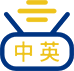 英文或本地语言内容像直译，无法建立信任